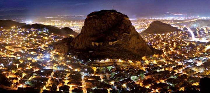 AFYON VE KONYA  / ŞEB-İ ARUS 