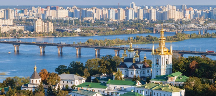 BÜYÜK UKRAYNA TURU  / PASAPORTSUZ VİZESİZ