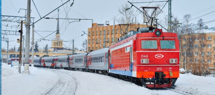 ARCTIC EXPRESS İLE RUSYA MURMANSK KUZEY IŞIKLARI AVI MACERASI YILBASI TURU